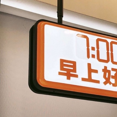 龙井FurryQQ群介绍